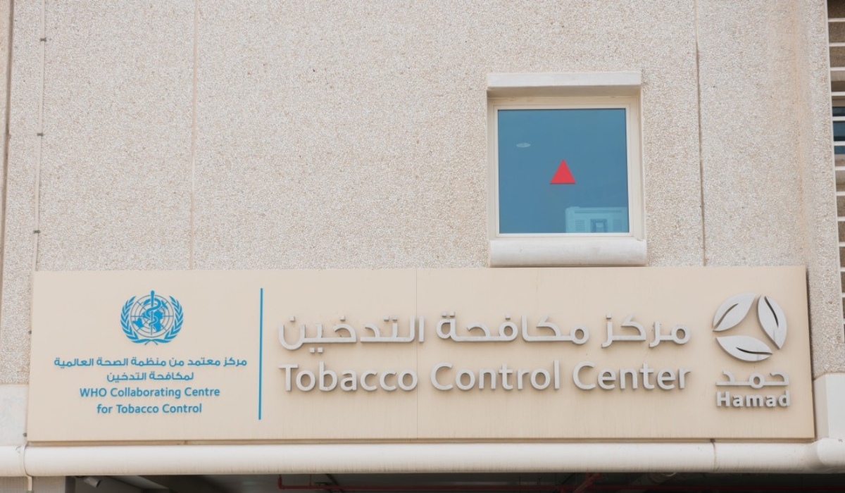 HMC launches a clinical study to find effective treatments to help people quit shisha smoking